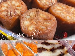 -二斗栗子(西湖道店)
