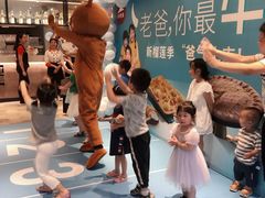 -必胜客(华都店)