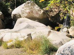 -碓臼峪自然风景区