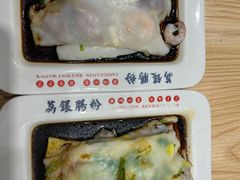 -荔银肠粉·非遗手藝(夫子庙店)