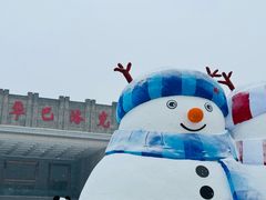 -中华巴洛克风情街