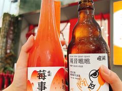 -喧闹·东方大气茶(鹅岭二厂店)