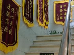 -爱侣·安琦尔宠物医院·中兽医针灸·心内科·狂犬免疫点(宝山区院)