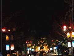 -东西巷