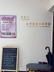 -程氏苗堂苗技养生