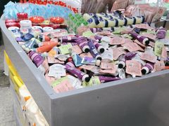 -嗨特购HitGoo(朝阳合生汇店2店)