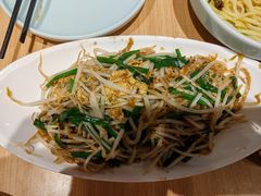 -宏状元现熬粥·京味菜(三里河店)