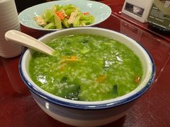 -宏状元现熬粥·京味菜(五棵松店)