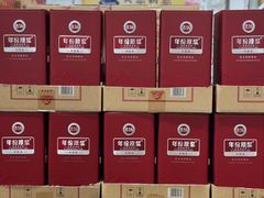 -山姆会员商店(上海浦东店)