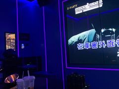 -Z-PARTY KTV(金太湖店)