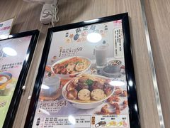 -南記粉麵(灣仔謝斐道店)