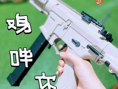 -兵魂·室内真人CS枪战俱乐部·团建·军事轰趴馆