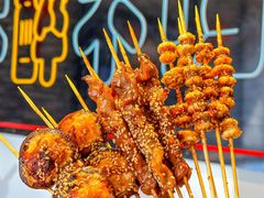 -卞二小串·鹤岗烧烤·坑烤(永定路店)