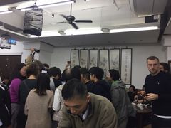 -香港蓮香樓(中環店)