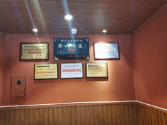 -谢老五跷脚牛肉·非遗传承店