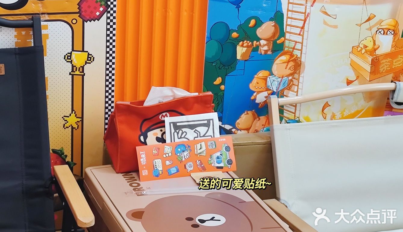[糖果]新年第一份可爱，童趣十足点心铺[调皮]