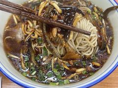 -松鹤楼·苏式汤面(虹桥天地店)