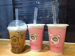 -厝内小眷村(天河南一路店)