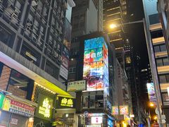 -兰桂坊