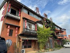 -民俗村柴火灶·景德江西菜(中国陶瓷博物馆店)