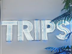 -TRIPS BURGER(大钟寺店)