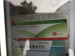 -金鸡湖高尔夫会员专属俱乐部