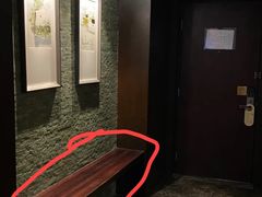 -佛山顺德香云纱园林酒店(清晖园店)