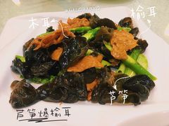 芦笋爆榆耳-紫竹林素食(祖庙路店)