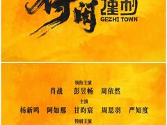 -奥斯卡升龙国际影城(RealD Cinema)