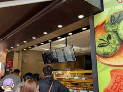 -知味观(湖滨店)