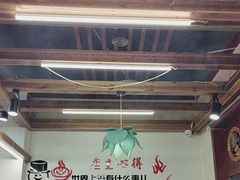 -霸王牛火锅烤肉(八廓商城店)