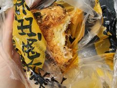 -鲍师傅糕点(春熙路店)