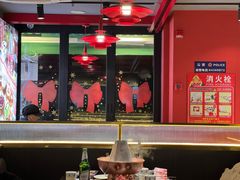 -京悦南门涮羊肉·羊蝎子火锅(田林路店)
