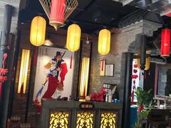 -小龙坎老火锅(北京三里屯店)