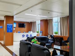 -重庆医科大学附属第一医院(金山院区)