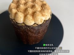 -发酵食堂(屏风街店)