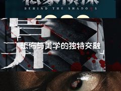 -武商摩尔影城(国广IMAX激光店)