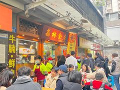 -荔林食店(西华路店)
