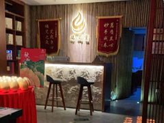 -端艾堂·SPA·艾灸(鸳鸯006店)