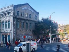 -中华巴洛克风情街