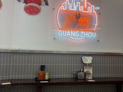 -周成芝螺蛳粉(人和店)