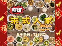 -爱贝尔高端月嫂(母婴护理)
