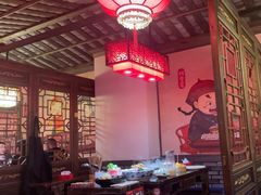 -矮板凳老火锅(宽窄巷子店)