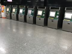 -白云公园(地铁站)