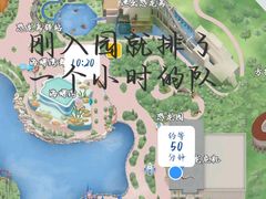 -株洲方特欢乐世界