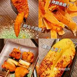 魔都日料｜黄金列车里的神秘宝藏烧鸟店🐥