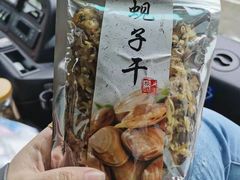 -河口景区