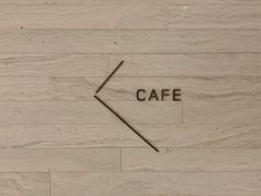 大堂-COFFEEOLOGY咖啡学(天银店)