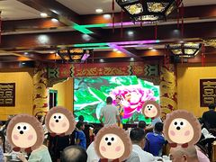 -真不同饭店(老城店)