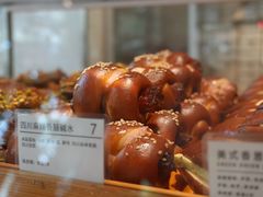 -WHEN PIGS FLY当猪飞